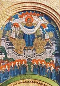 N. Roerich. The Protecting Veil of the Holy Mother of God. 1906 – 1907. Mosaics are performed by V. Frolov. Church of the Protecting Veil of the Holy Mother of God. Village of Parkhomovka, the Kiev Region